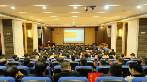 奮斗新征程 創(chuàng)造新偉業(yè)——集團(tuán)公司2023年“兩會(huì)”成功召開！